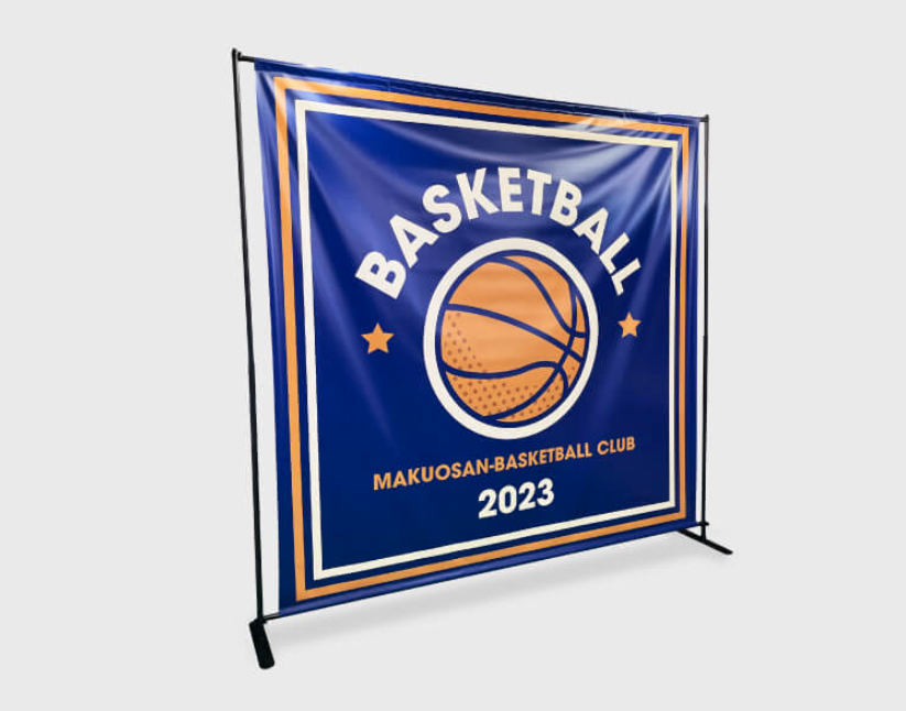 バナースクリーン